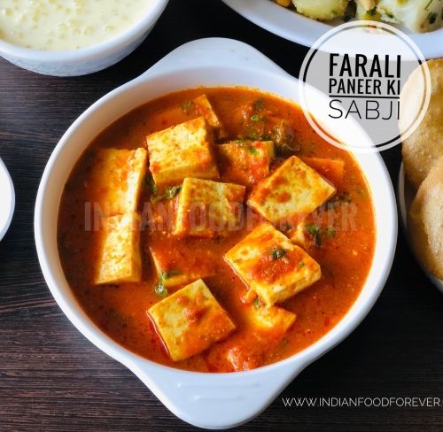 paneer recipes